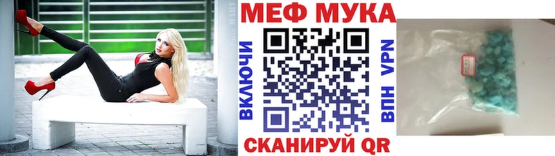 НБОМе Улан-Удэ