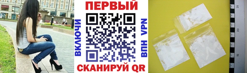 АМФЕТАМИН 98%  наркота  blacksprut ТОР  Улан-Удэ 
