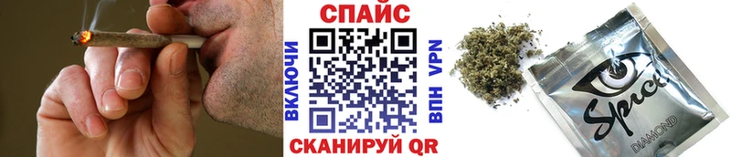 купить наркотики сайты  mega как войти  Бутират 99%  Улан-Удэ 