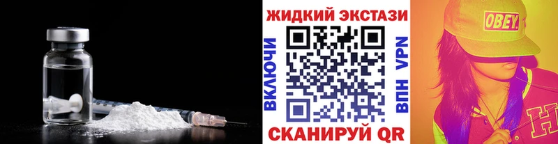 БУТИРАТ бутик Улан-Удэ