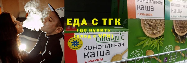 МДПВ Верхний Тагил