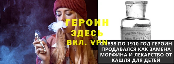 PSILOCYBIN Волоколамск