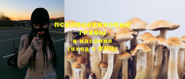меф Верхнеуральск