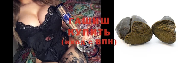 меф Верхнеуральск