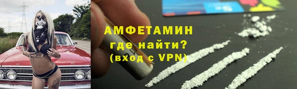 меф Верхнеуральск
