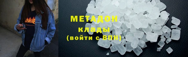МДПВ Верхний Тагил