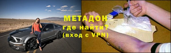 МДПВ Верхний Тагил