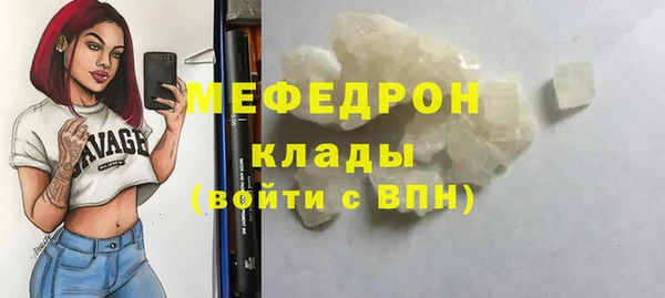 МДПВ Верхний Тагил