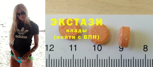 МДПВ Верхний Тагил