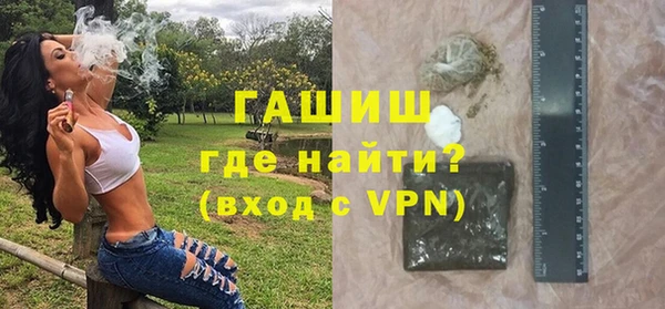 меф Верхнеуральск