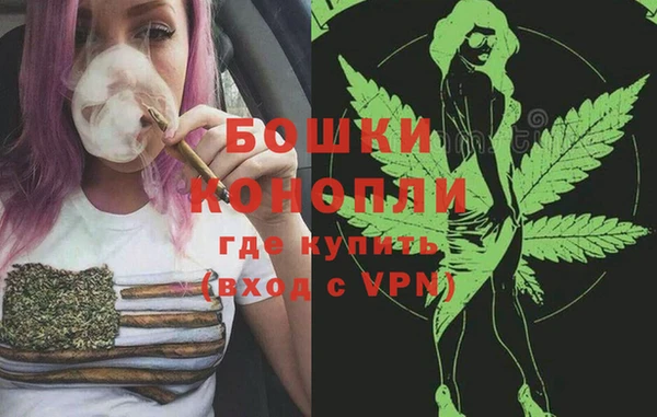 меф Верхнеуральск