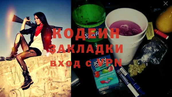 МДПВ Верхний Тагил