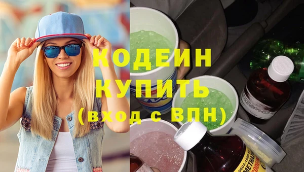 тгк Верея