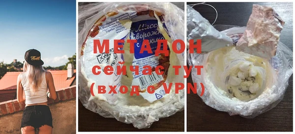 тгк Верея