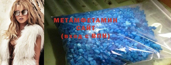 PSILOCYBIN Волоколамск