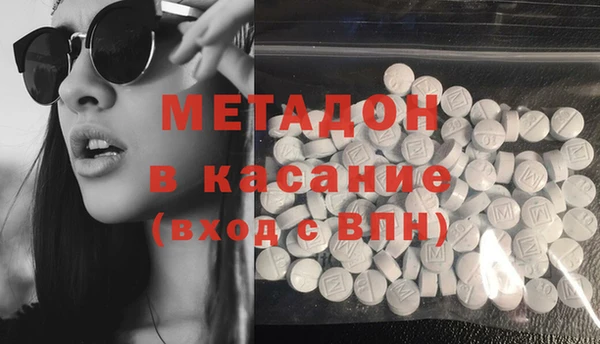 МДПВ Верхний Тагил
