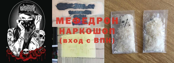 МДПВ Верхний Тагил
