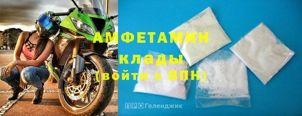 меф Верхнеуральск