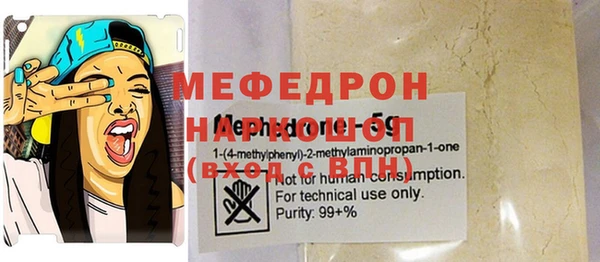 МДПВ Верхний Тагил