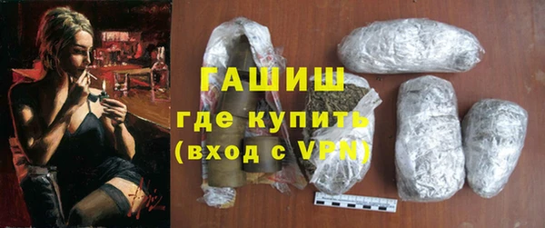 меф Верхнеуральск