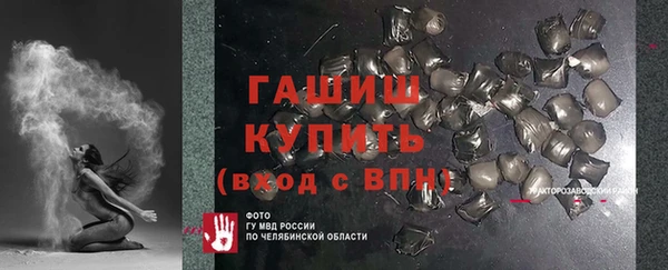 тгк Верея