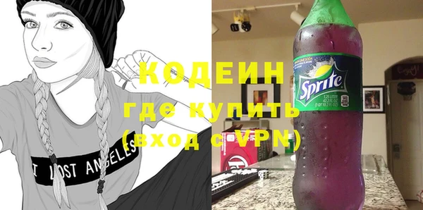 МДПВ Верхний Тагил