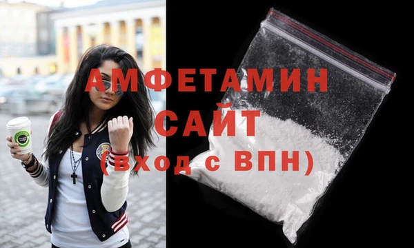 тгк Верея